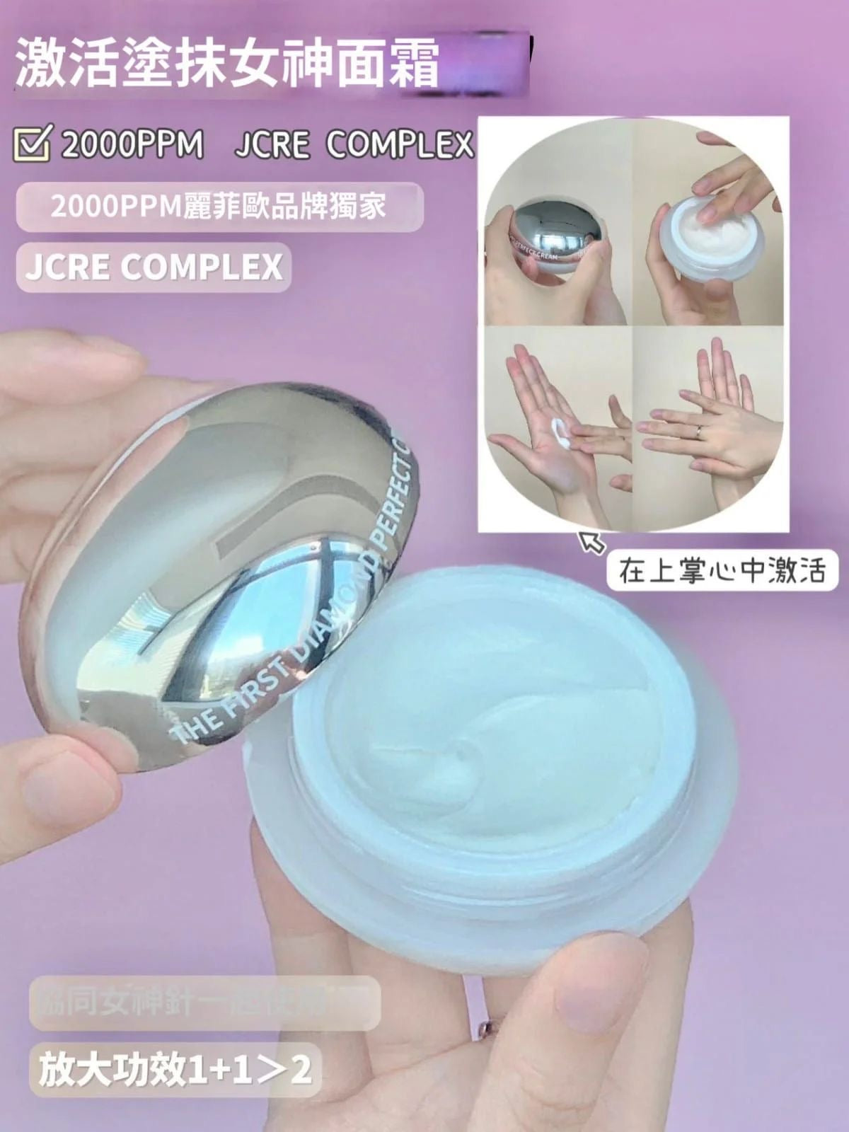 現貨❤️🇰🇷韓國最新lefilleo麗菲歐女神套裝