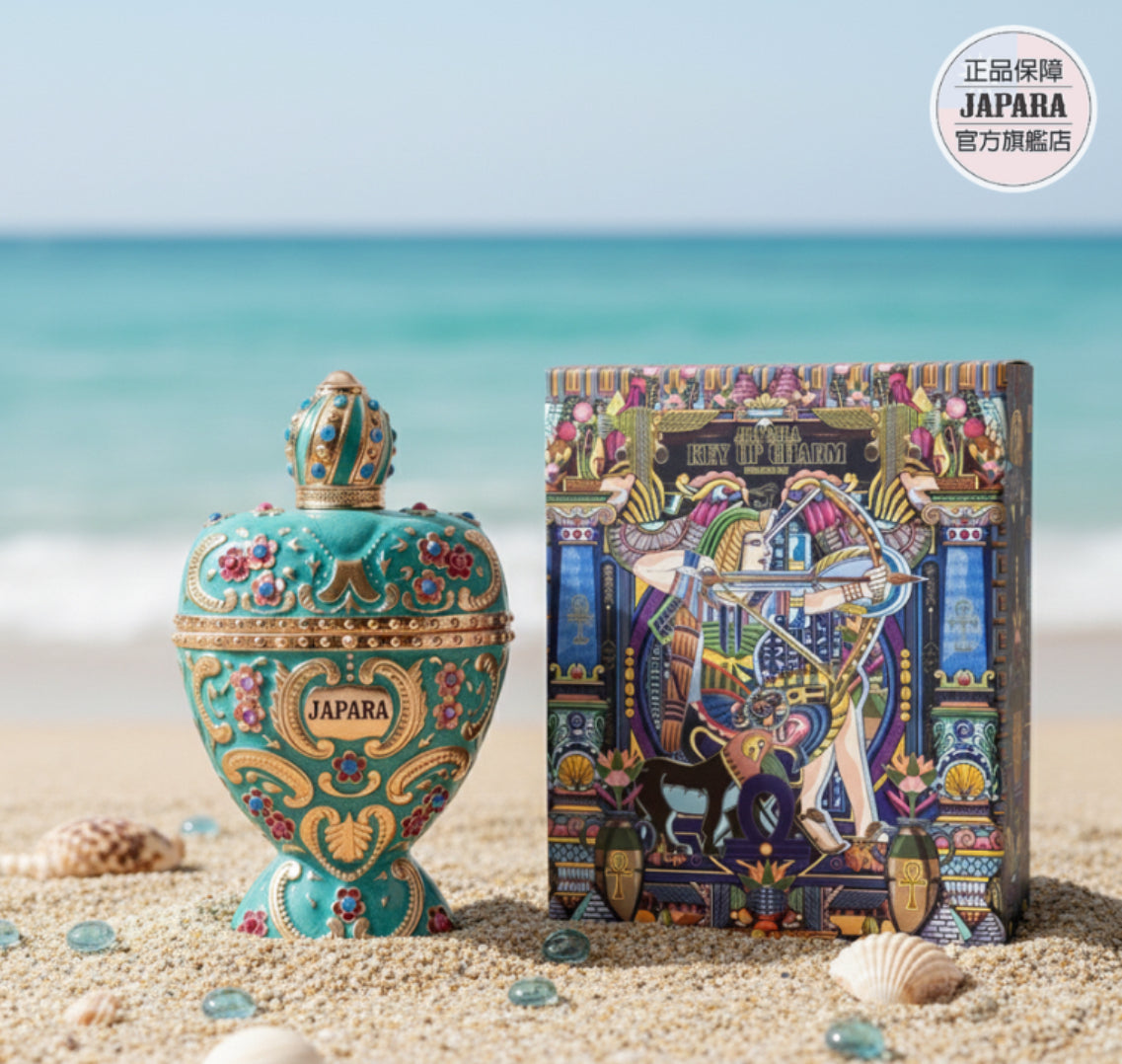 Japara - Love of Charm 魅力之鑰～開啟自信的光