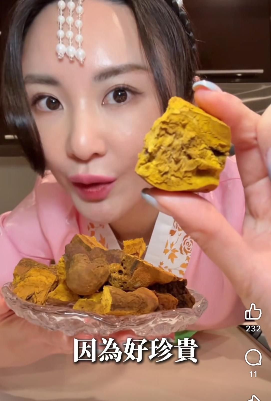 現貨❤️韓國頂級桑黃 S級 100g