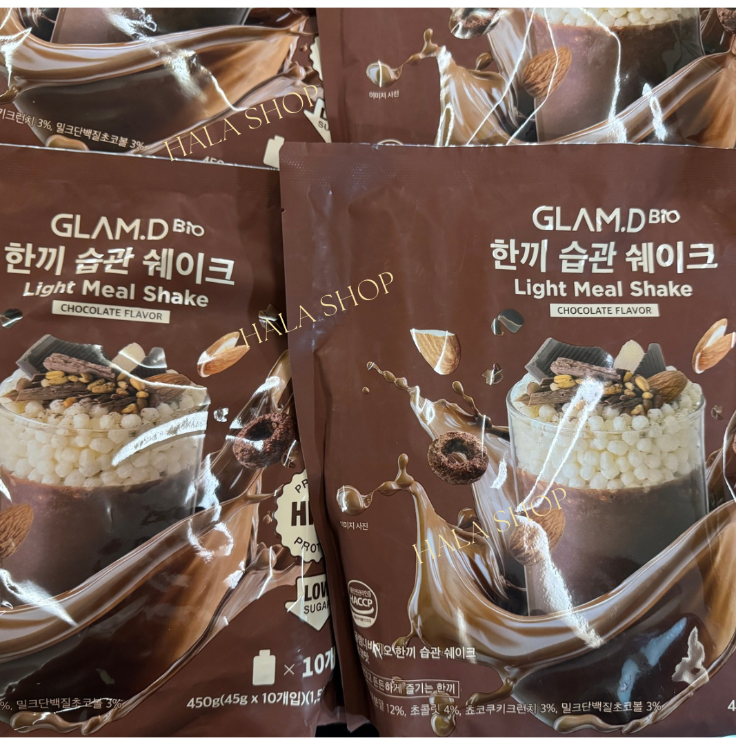 全新升級🎉低糖版] 現貨❤️Glam.d 魅力代餐奶昔 朱古力口味🍫高蛋白低糖 （一袋10包）