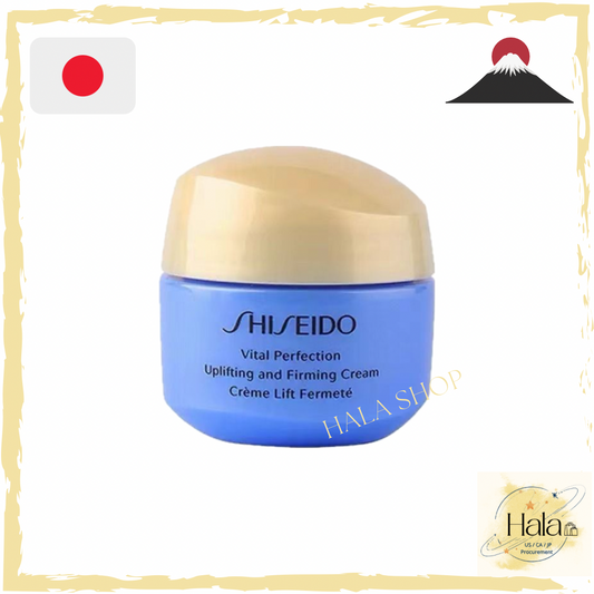 現貨❤️ SHISEIDO 資生堂 悅薇水乳套裝（中樣）