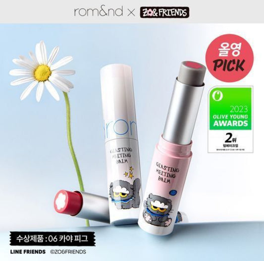 現貨❤️Romand x Zo&friends 🖤 GLASTING MELTING BALM ✨花花夾心有色潤唇膏