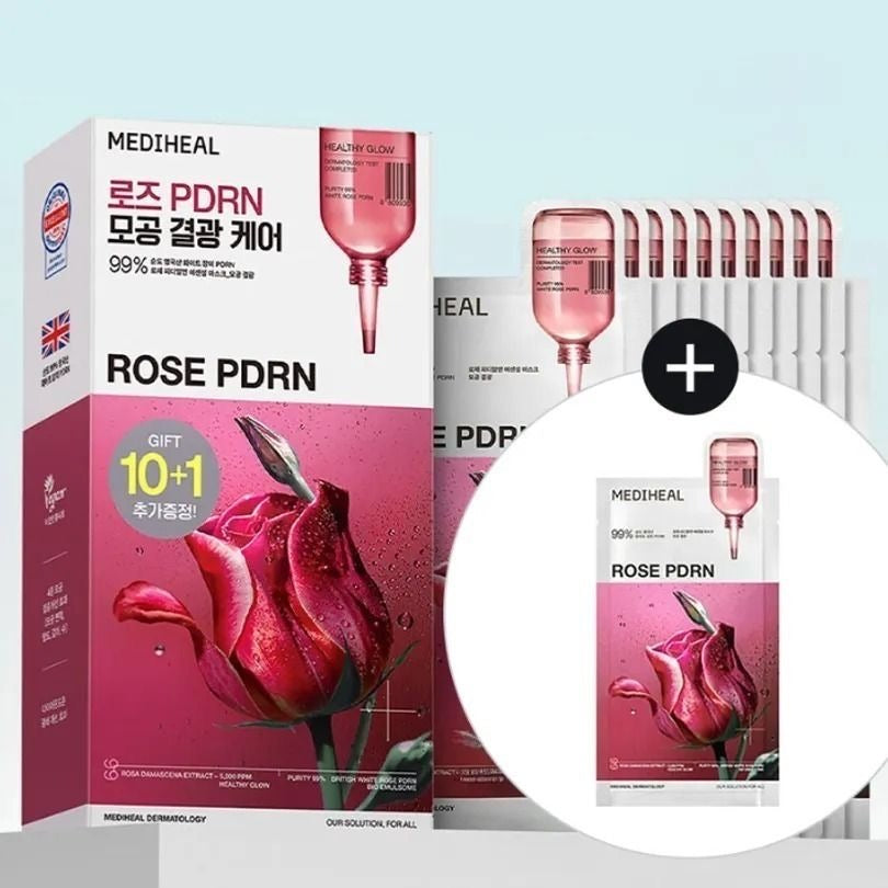 現貨❤️Mediheal 限量版玫瑰精華面膜 10片＋送1片