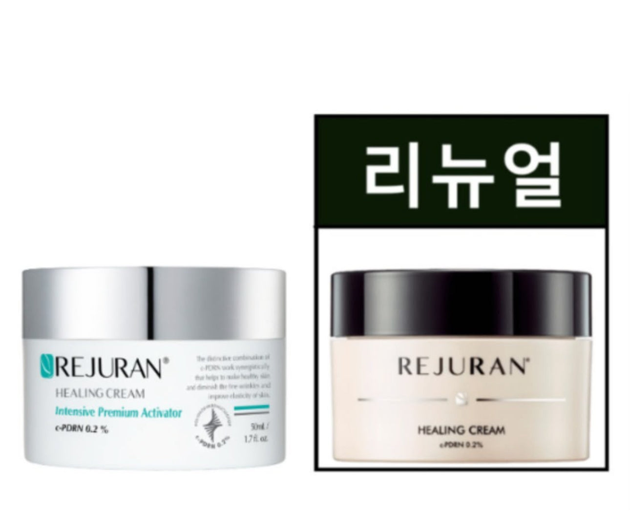 現貨❤️極罕有REJURAN Healing Cream 麗珠蘭全新升級修復面霜 50ml (早/晚使用)診所版