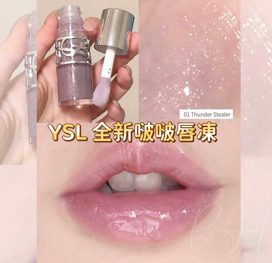 現貨❤️YSL 全新啵啵唇凍 #01 Thunder Stealer 1.4ml (有盒)星空果凍色