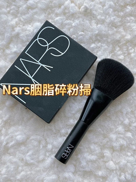 現貨❤️NARS 便携胭脂碎粉掃 - 附膠套(韓免)