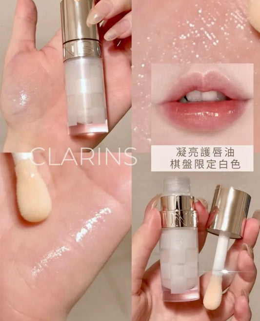 現貨❤️CLARINS 潤唇油 限定棋盤格#24白色 7ml😍(正裝)