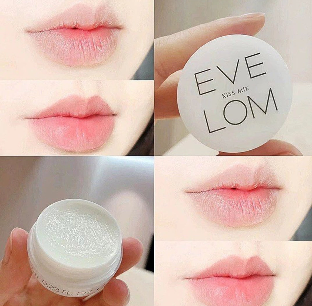 現貨❤️英國頂級貴婦護膚品牌 EVE LOM 唇膜7ml