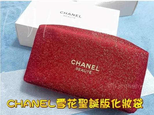 現貨❤️Chanel 新年/聖誕版 雪花化裝袋(專櫃)