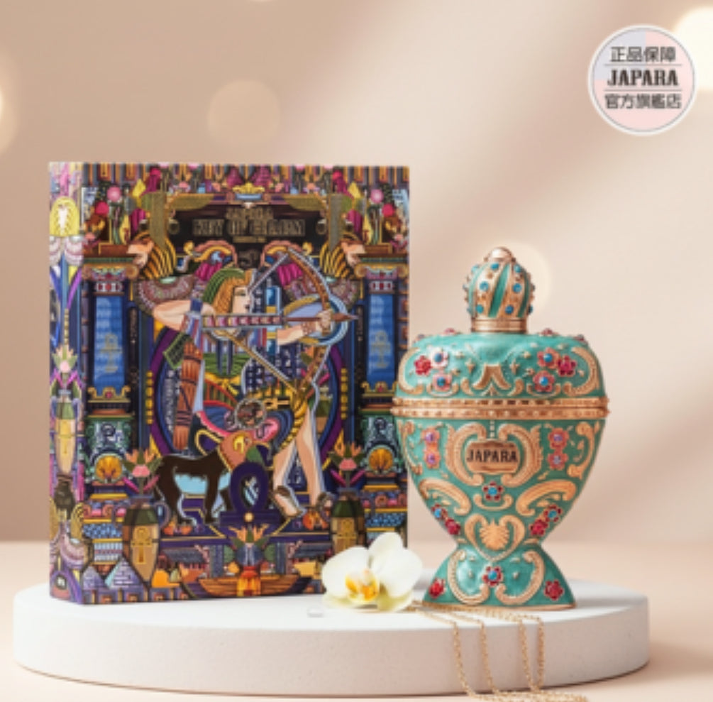 Japara - Love of Charm 魅力之鑰～開啟自信的光