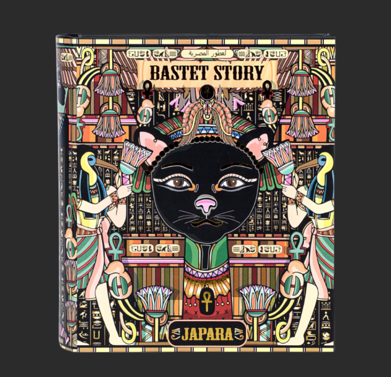 JAPARA BASTET 芭絲特 8ml