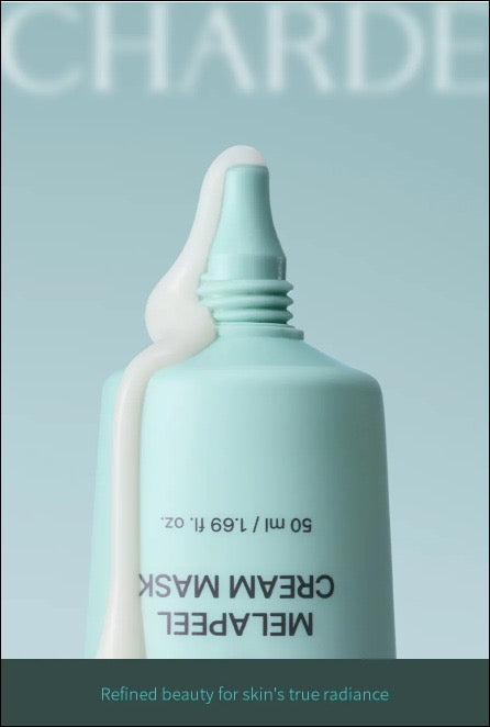 現貨❤️CHARDE 淡斑撕拉面膜50ml