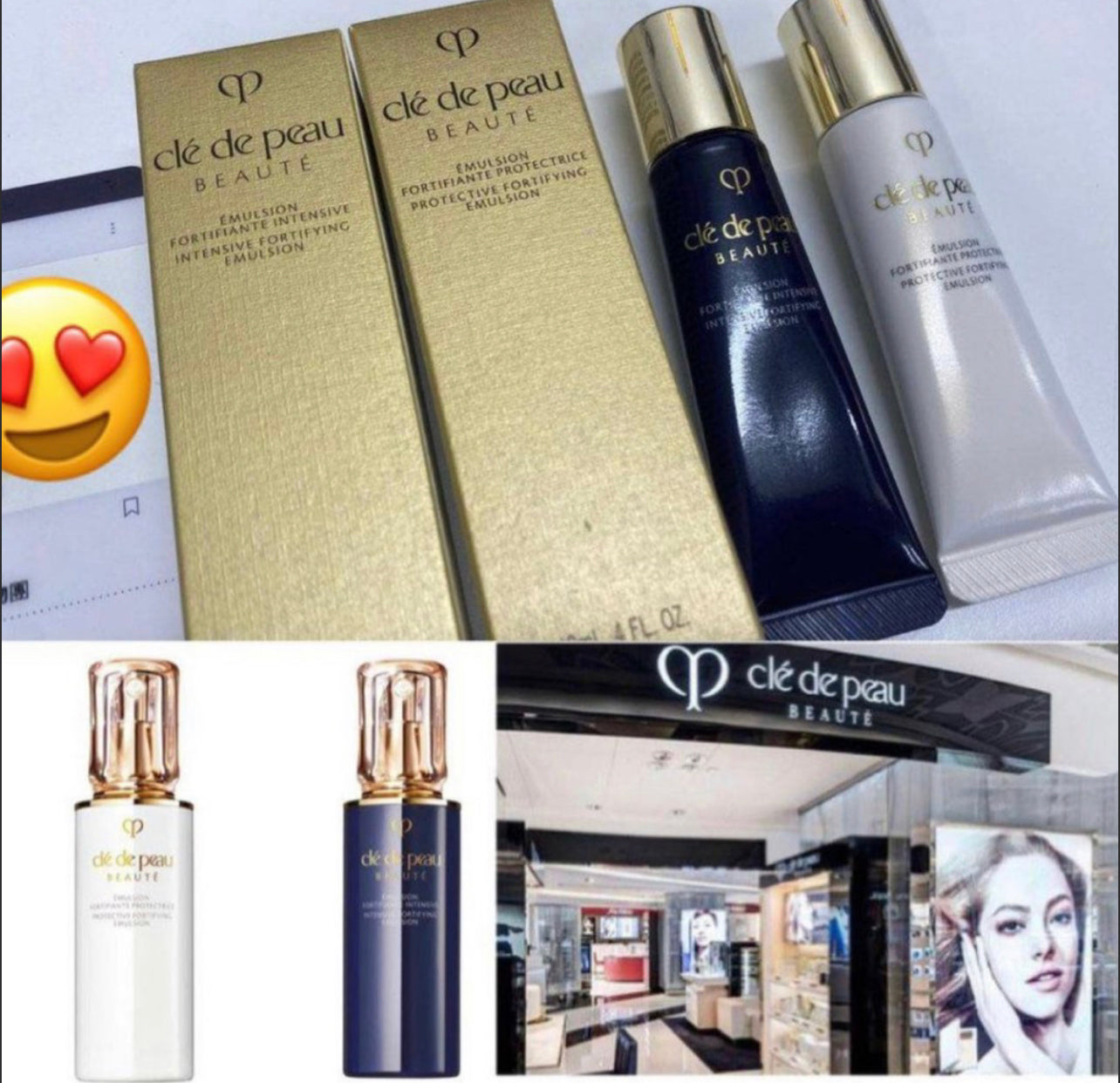 Cle de Peau Beauty CDP皇牌早晚面霜套裝 (12ml日霜+ 12ml夜霜)