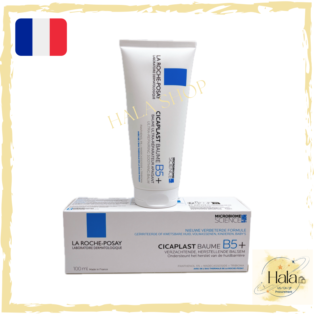 現貨❤️ 100ml法國🇫🇷 La Roche Posay 理膚泉Cicaplast B5萬用修復霜