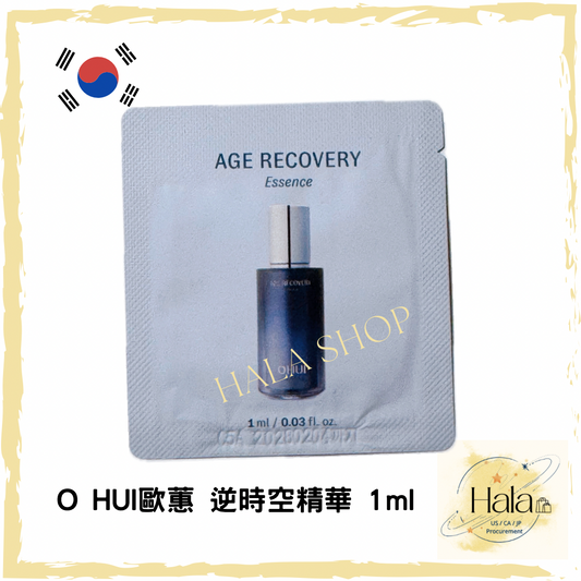 現貨❤️韓國 O HUI 歐惠 逆時空膠原蛋白精華液1ml