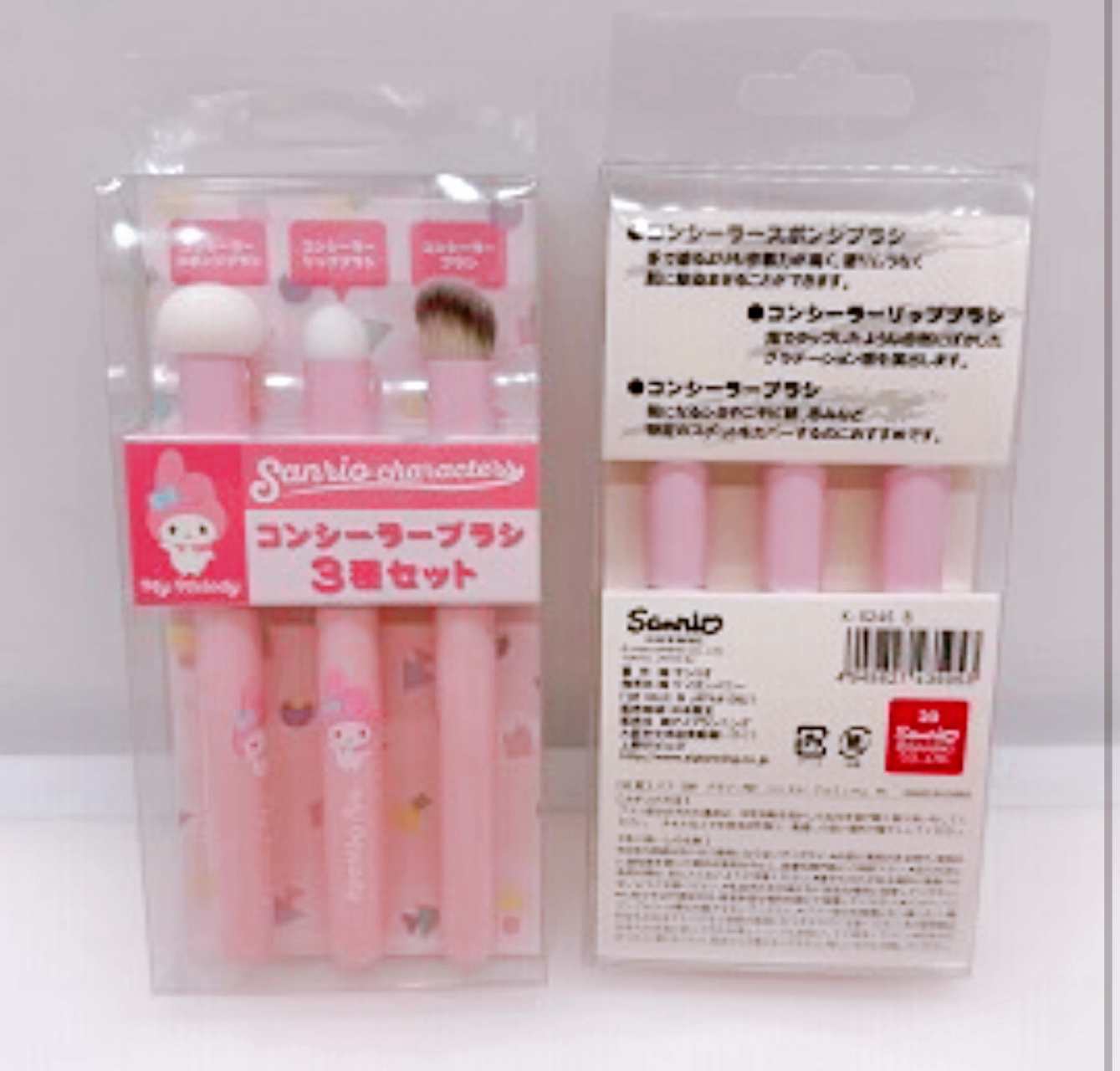 現貨❤️日本限定 🇯🇵 Sanrio三麗鷗 遮瑕刷3件組
