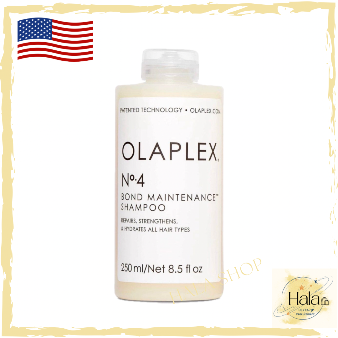 現貨❤️Olaplex No.4修復重建鎖色洗頭水 250ml