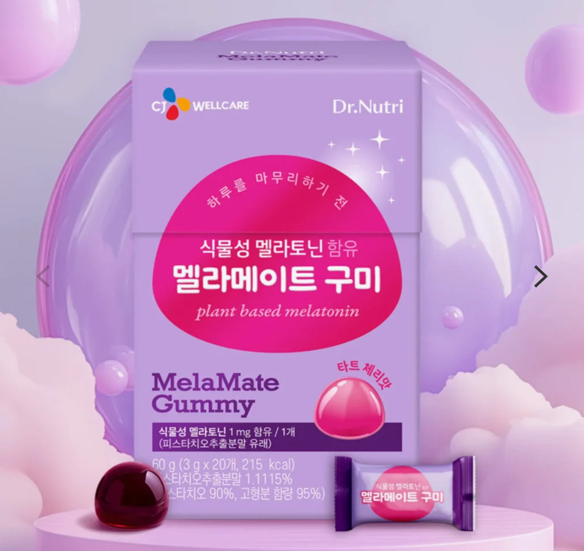 現貨❤️韓國 Dr.Nutri 植物褪黑激素 助眠軟糖MelaMate Gummy