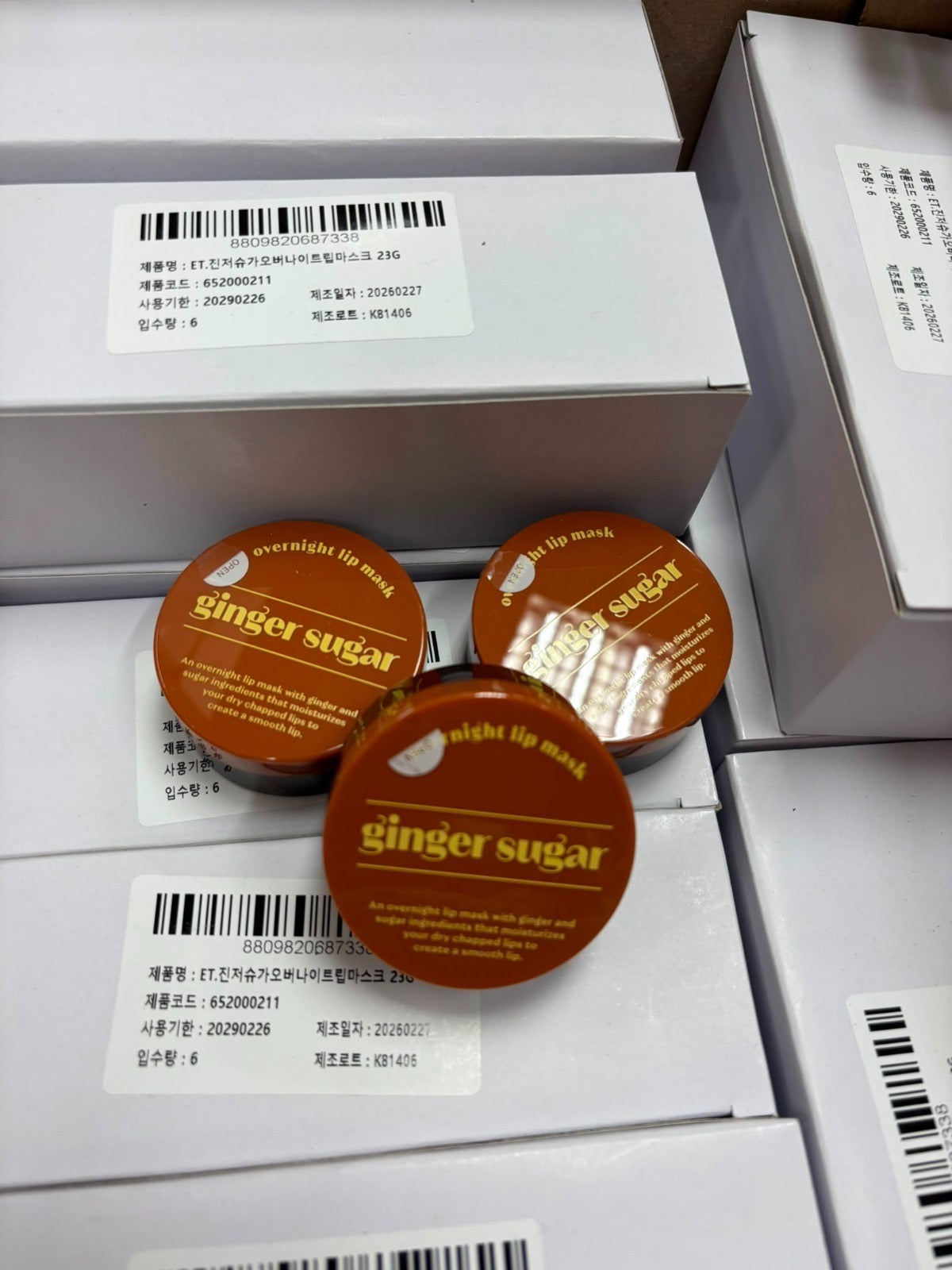 現貨❤️(New) Etude Ginger Sugar Overnight Lip Mask薑糖蜂蜜保濕唇膜 23g