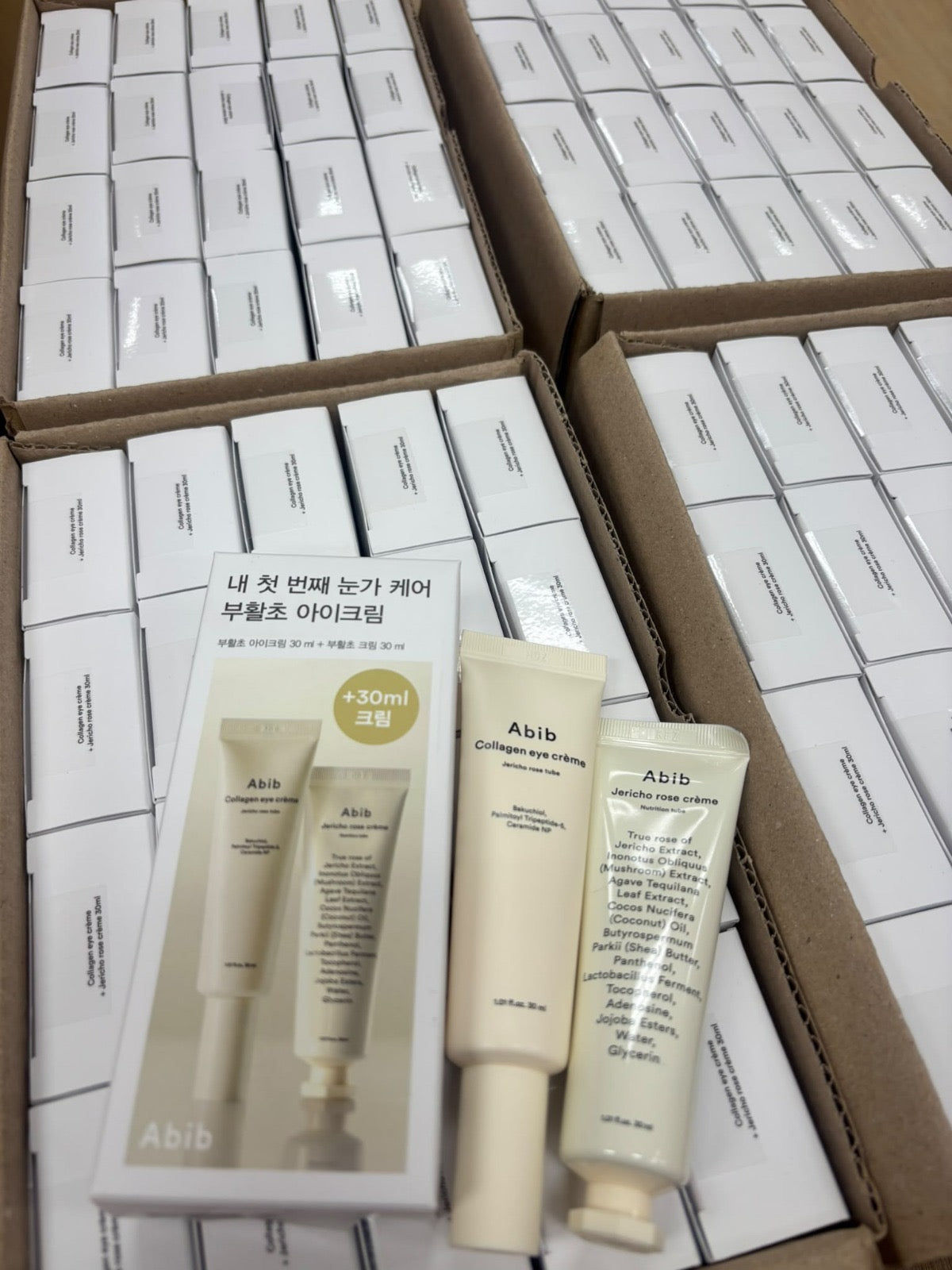 現貨❤️Abib 復活草膠原蛋白眼霜30ml + 乳霜20ml套裝