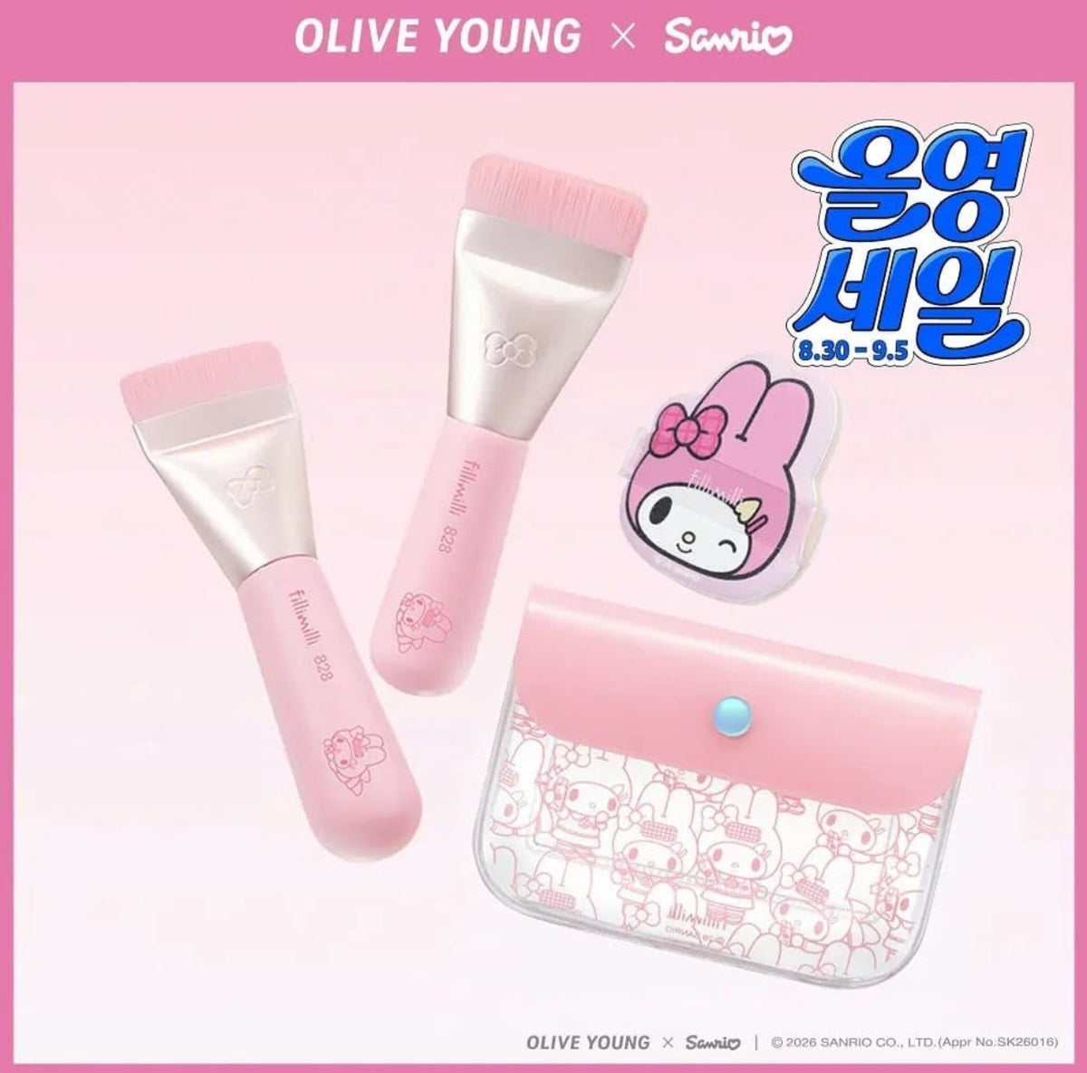 現貨❤️Sanrio x 🇰🇷OY🥇Fillimilli 迷你平頭粉底刷 828 +送Melody Pang Pang 泡芙 +送My Melody 小袋