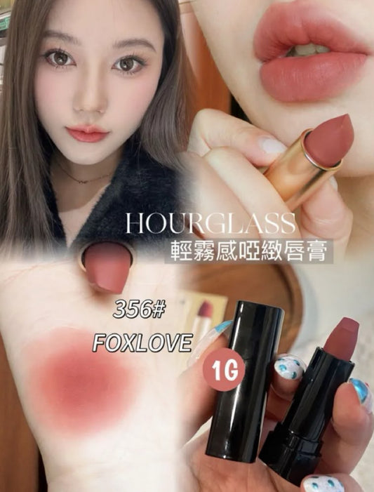 現貨❤️Hourglass 啞緻柔霧唇膏小樣  1g #356#foxlove