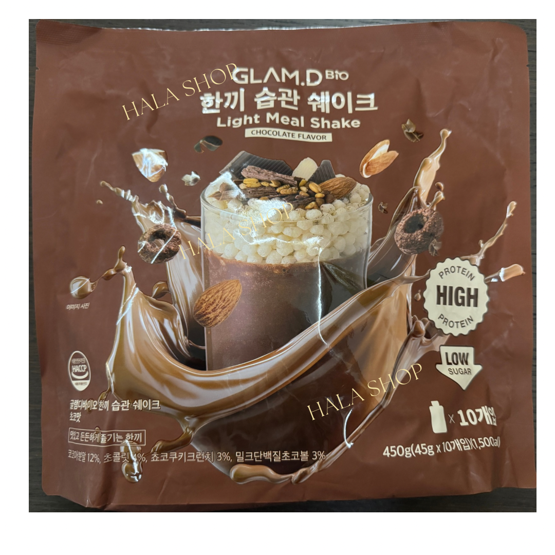 全新升級🎉低糖版] 現貨❤️Glam.d 魅力代餐奶昔 朱古力口味🍫高蛋白低糖 （一袋10包）