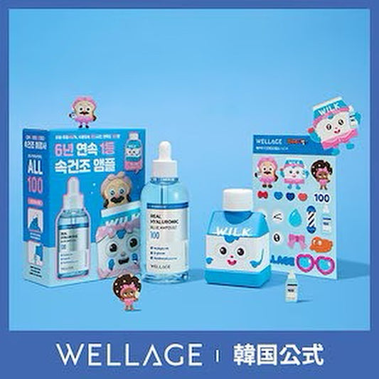 現貨❤️韓國Wellage × Bread Barbershop 100%純透明質酸保濕安瓶精華 100ml+75ml補充裝
