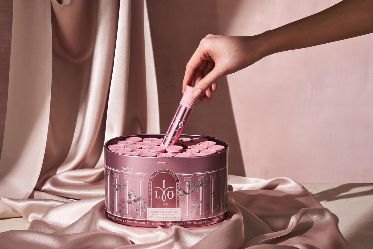 包順豐 現貨❤️ILO - Type 1 膠原蛋白安瓶 - 28日份