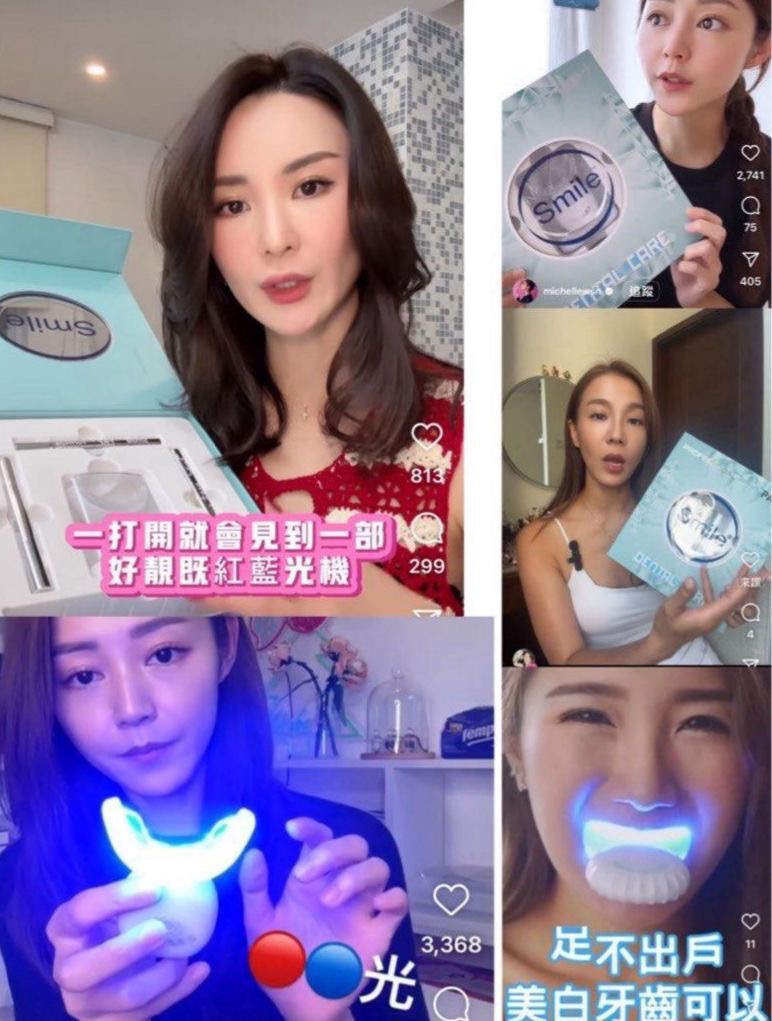 現貨❤️第五代 New Smile PAP+納米護牙美白組合