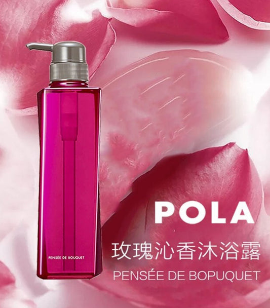 現貨❤️Pola 沁香玫瑰沐浴露500ml