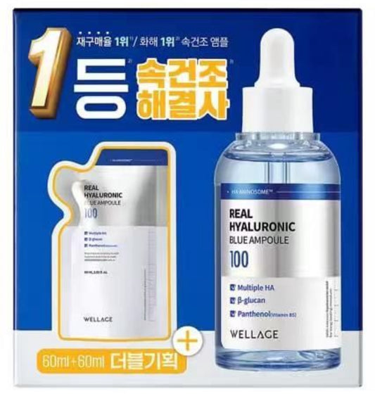 現貨❤️韓國 Wellage 100%純透明質酸保濕安瓶玻尿酸精華 60ml+60ml 補充裝 (共120ml)