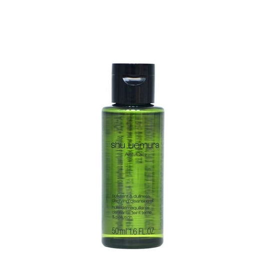 大減價❗️現貨❤️ SHU UEMURA 植村秀 Anti/Oxi+ 綠茶抗氧化潔顏油 50ml