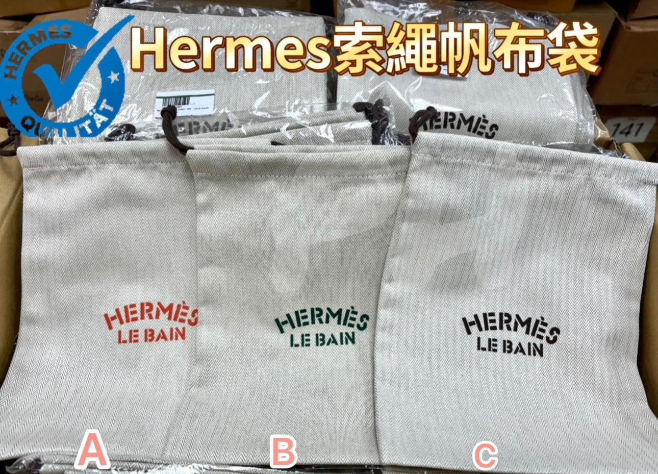 現貨❤️Hermes 索繩帆布袋 (專櫃貨)（只有少量售完即止‼️）