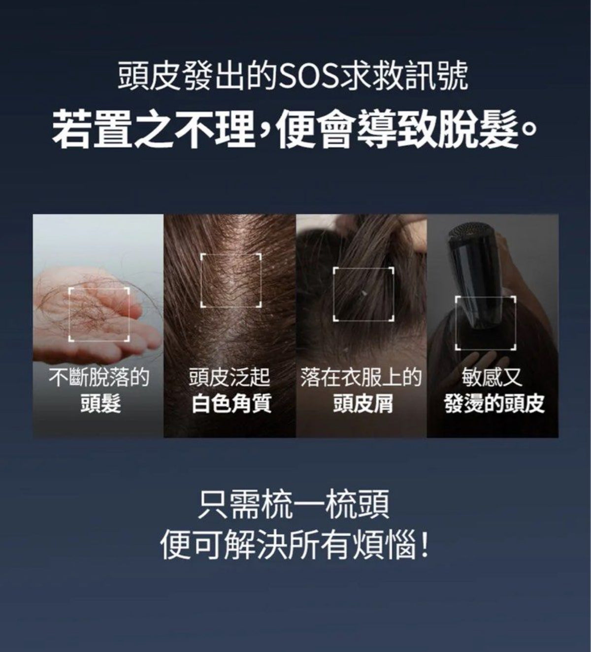 現貨❤️韓國🇰🇷最新出 近期最紅🆕Epais Scalp Boosting Ampoule 強韌髮根頭皮精華 150ml 大容量
