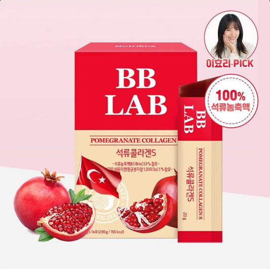 現貨❤️BB LAB 紅石榴抗氧化膠原蛋白啫喱S 14包