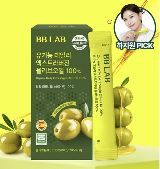 現貨❤️BB LAB 特級初榨有機橄欖油(10包/盒)