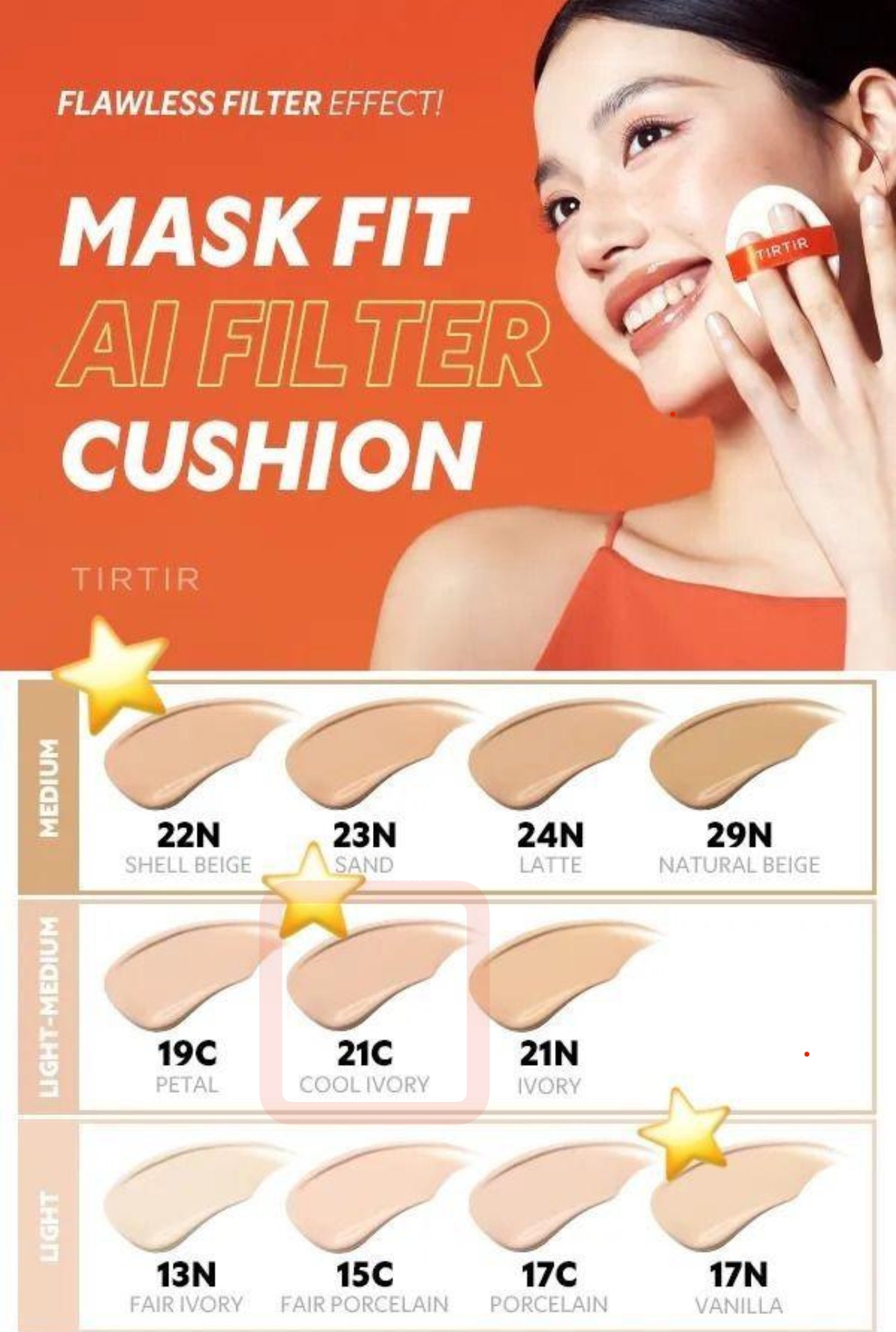 現貨❤️日本版TIRTIR Mask Fit AI Filter Cushion Foundation 美肌濾鏡柔焦氣墊粉底連盒 SPF30