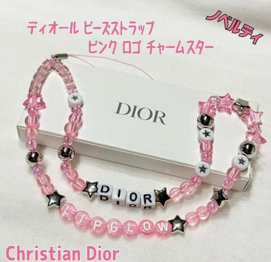 現貨❤️Dior 2025 粉紅贈品限量手機繩掛飾 (專櫃貨)有盒)