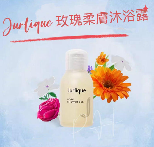 現貨❤️澳洲皇牌Jurlique 玫瑰柔膚沐浴露30ML🌹 (免稅貨)