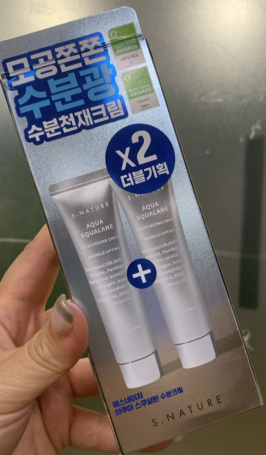 現貨❤️一盒2支 S.Nature Aqua Squalane Moisturizing Cream 角鯊烷補水面霜 60ml＋60ml