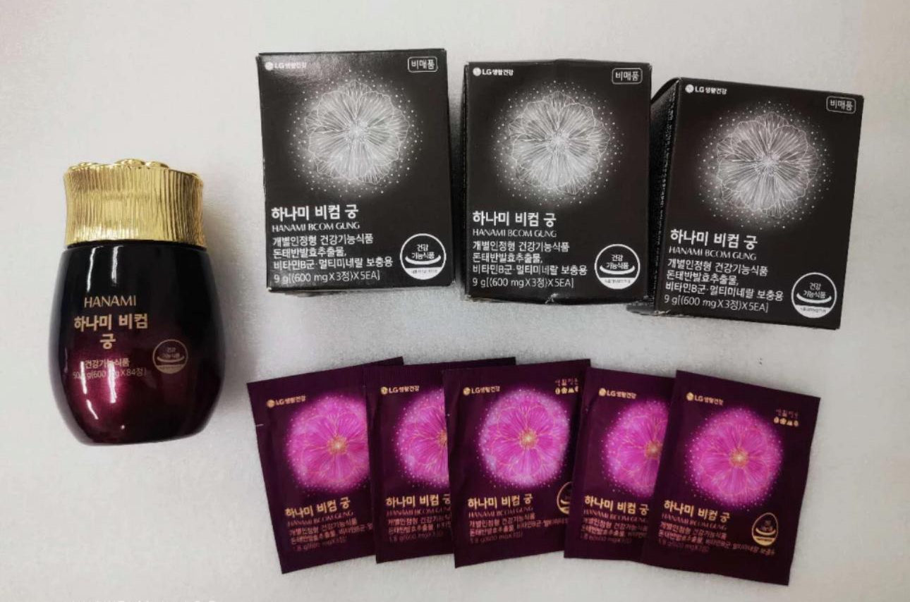 現貨❤️韓國 LG 清潤真 宮 小樣 一套6盒(一盒5包/每包3粒 ) 一個月份量