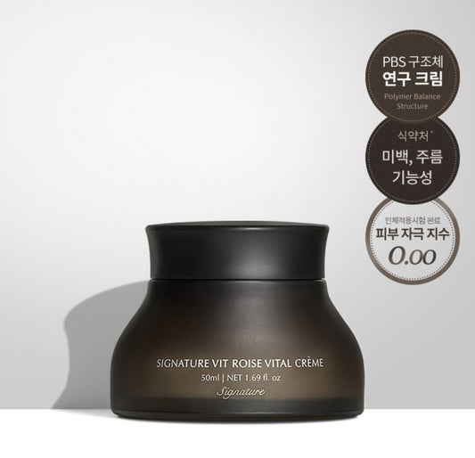 現貨❤️韓國 DEMAR 3 經典甜菊活力霜 50ml