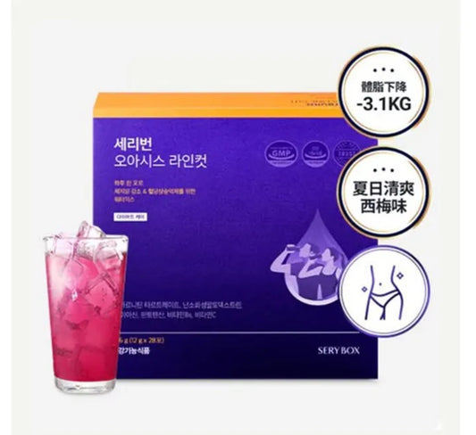 現貨❤️ (28天量) 韓國直送 減脂降糖 【減腩必備】 SERYBURN穩糖纖腩飲V2體脂-3.1KG⬇️