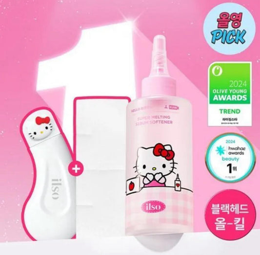 現貨❤️🌸Hello Kitty x Ilso 限量特別版💖黑頭粉刺必試款-溶解皮脂收毛孔導出液套裝