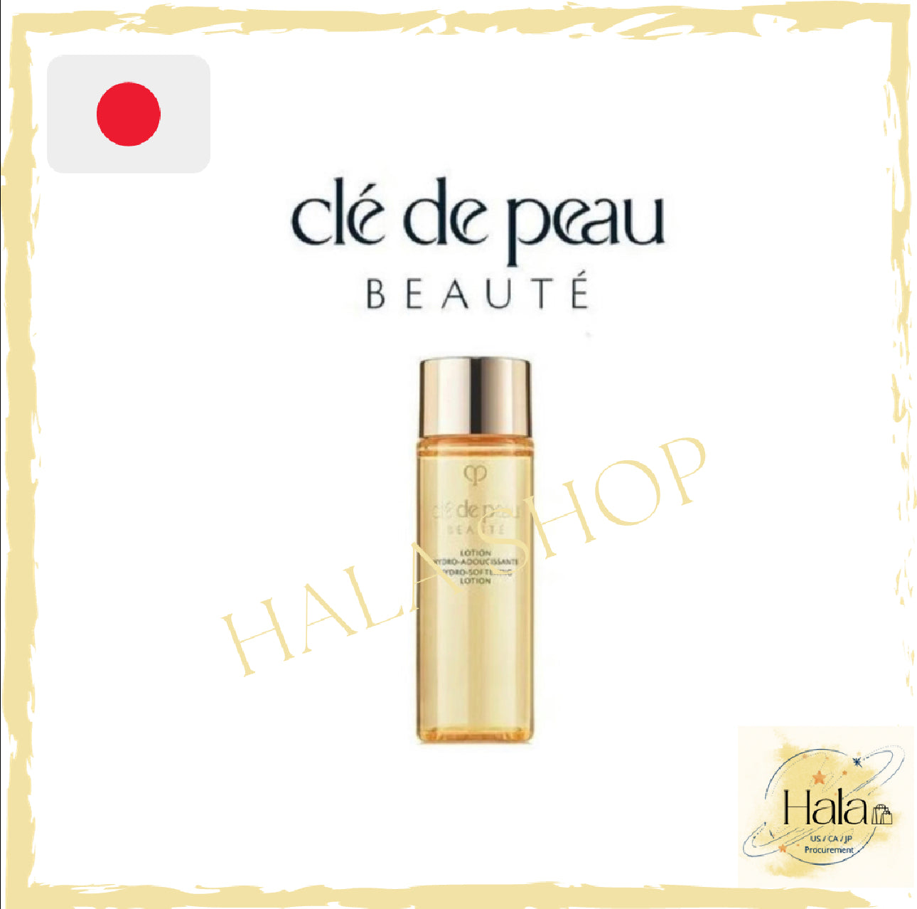 現貨❤️全新CDP Cle de Peau Beauté Hydro-Softening Lotion 鉑鑽凝亮柔膚水 30ML🔥