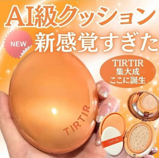 現貨❤️日本版TIRTIR Mask Fit AI Filter Cushion Foundation 美肌濾鏡柔焦氣墊粉底連盒 SPF30