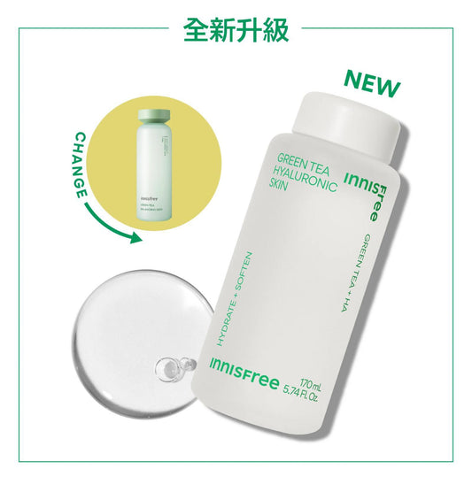 現貨❤️韓國Innisfree 綠茶透明質酸保濕爽膚水 170ml