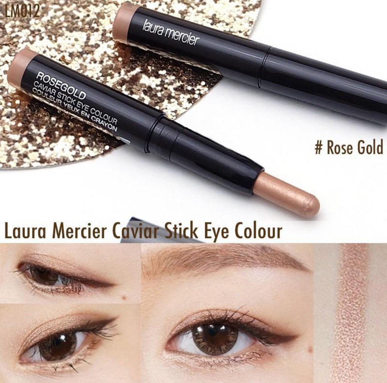 現貨❤️Laura Mercier caviar stick eye colour 鑽光幻魅眼影筆-Rose Gold 0.5g(有盒)