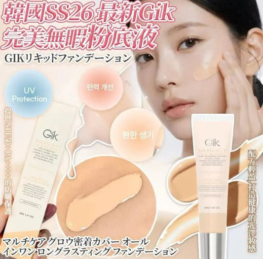 現貨❤️韓國最新Gik防曬完美無暇持久Her Skin Foundation粉底液40g